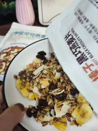 平常都要29.9一袋的坚果燕麦脆没想到现在同意的价格直接发4袋了!!真的巨划算啊! #燕麦片 #管理期吃什么 #坚果燕麦脆 #管理期零食