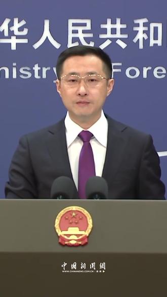 什么叫“迎头痛击”?#如日方胆敢武力介入台海局势中方必将迎头痛击