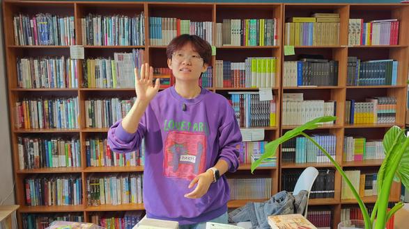 大厂小民:我在互联网公司的1480天 鹿川来信202604期上新|上新《大厂小民》《看见中国村镇》和两单二手书,售书若干#鹿川书店 #大厂小民 #中国村镇 #二手书 #泰安
