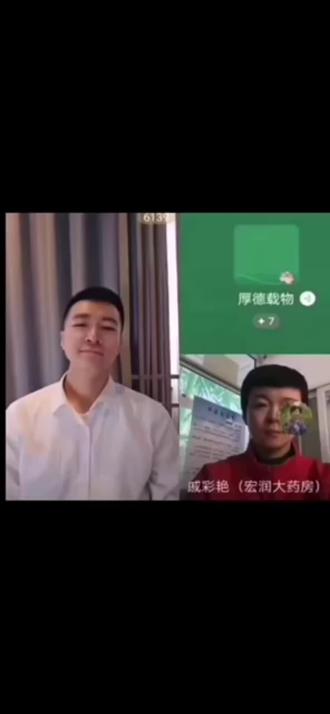 学生立志文:点燃梦想,照亮未来
树无根不长,人无志不立。志无立,无天下可成之事。
每天家长,老师和孩子一起诵读《学生立志文》三遍以上,能提高孩子的自我管理能力,激发他们积极主动学习的热情。从小树立伟大的梦想,确立人生正确的方向。让孩子成为有责任,有使命,有价值,有担当的新一代少年。
希望全天下更多学子接触到学生立志文,受益于学生立志文