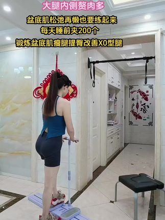 女人再懒也要练,不跑不跳不伤膝盖。每天200个,紧致全身,肚子小了,腿瘦了,臀翘了,妈妈臀改善#瘦腿提臀#好身材练起来