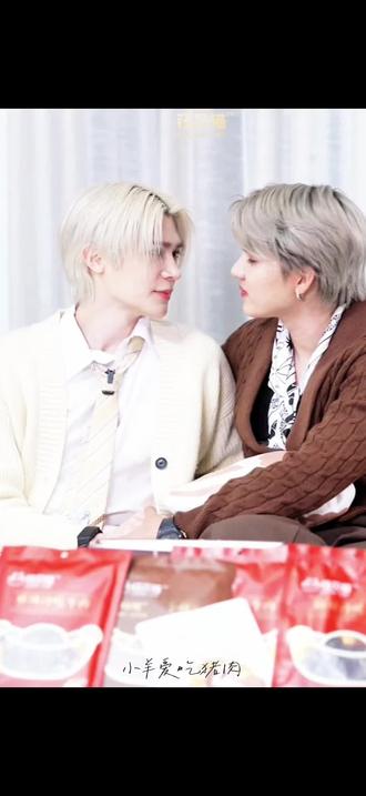 face to face time#fortpeat #福桃 #他泰 #抖音创作者大会