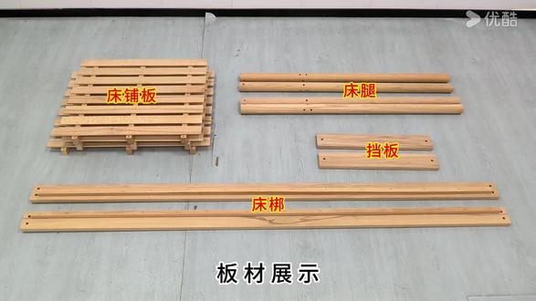 围挡儿童拼接床 #拼接床婴儿床