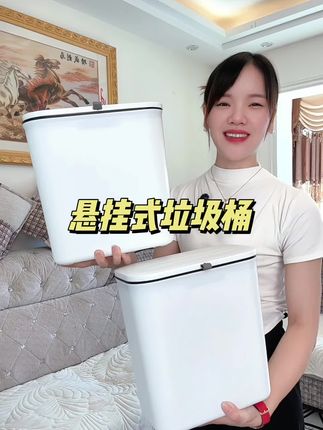 免打孔壁挂垃圾桶 #壁挂垃圾桶#超便宜超划算 #便宜好物 厨房和卫生间都可以使用的,容量很大,带孩子设计,没飞虫还没有异味#居家好物