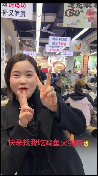 汤小妞开始试营业啦#新店开业 #火锅 #醴陵