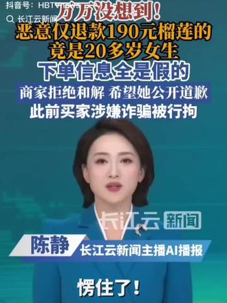 2026年最挚着,我为最牛的程大哥点👍🏻🤙🤙🤙🤙🤙🤙