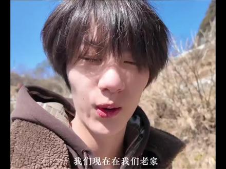 东的碎碎念~
谁能告诉我酱酱米~到底啥意思#李煜东 #巫溪奇煜记