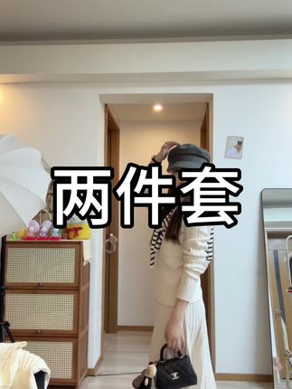 #今日穿搭 #高级感穿搭 #日常生活 #穿搭韩系
