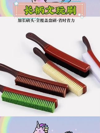 宝子们👋挖到一款超好用的文玩刷子👏新款万毛刷,硬毛软毛都有,刷核桃、金刚菩提、手串超绝,能轻松清理污垢,还能促进包浆,文玩人冲💕 #文玩刷子 #万毛刷 #核桃刷 #金刚菩提刷 #手串清洁