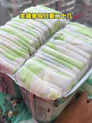 花香山茶油纸尿裤 夏季纸尿裤宝藏!花香山茶油空调裤,弱酸亲肤+不勒肚,20多一大包50片,宝妈入~#新生儿#宝妈带娃#母婴好物#山茶油纸尿裤#拉拉裤