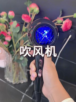发廊级别吹风机,大功率吹干头发特别快,自带蓝光负离子,头发柔顺光泽感十足#大功率吹风机 #种草 #负离子吹风机 #电吹风