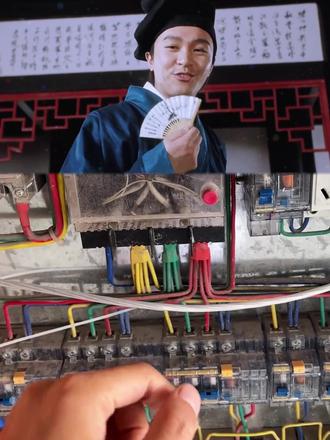 荆州市电工证焊工证叉车证怎么考好考吗 #电工证 #电工证怎么考 #电工证复审 #电工证办理 #电工证培训