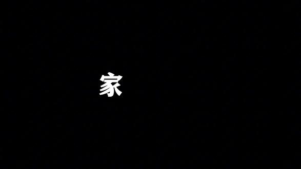 感恩母亲节!少年成长不负妈妈期盼,努力成才做妈妈的骄傲#母亲节 #母亲节暖心寄语 #匠工学子感恩母亲 #少年成长 #家校共育 #感恩妈妈