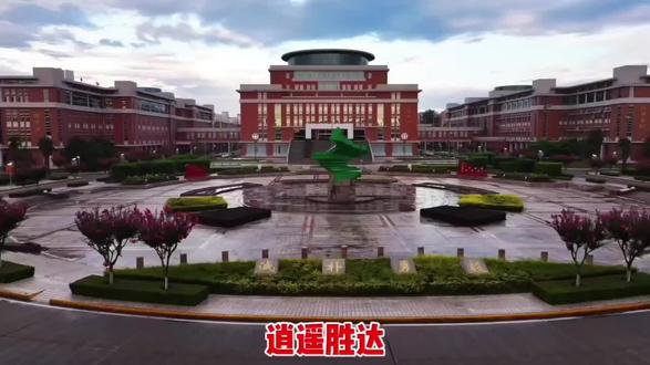 小城杨凌 西农南校,