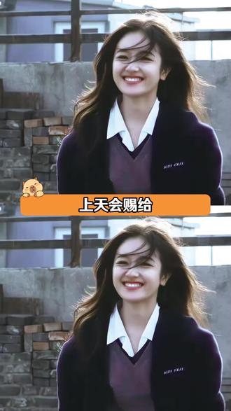 细腻敏感是老天爷的礼物 #李兰迪 #演员 #善良 #秦莞 #真诚