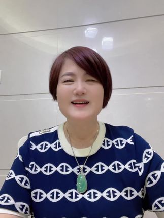 #好物推荐