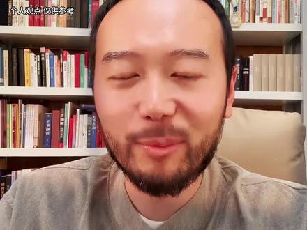 替代房地产,下一个重要的蓄水池是什么?#干货分享 #认知觉醒 #内容过于真实 #胡说老王 #房产