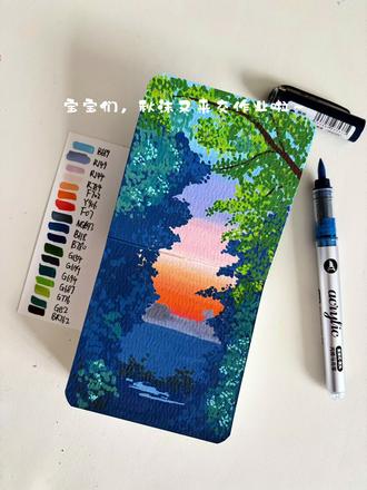 新手友好!丙烯马克笔日落森林画法 #小清新风景画 #画笔在手世界我有 #手绘晚霞教程 #丙烯马克笔 #日落是太阳给天空的温柔
👀@Marrrk