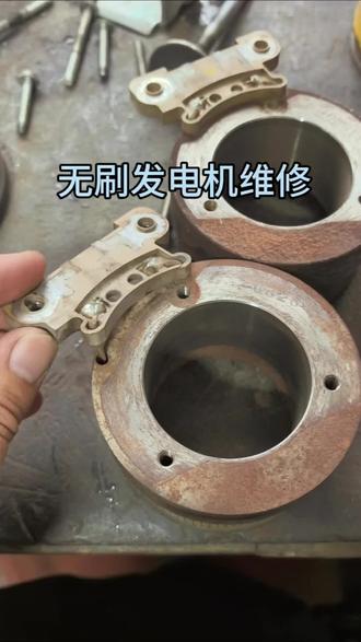 这些信号预示发电机故障,千万别忽视
🔸电瓶灯常亮,车辆频繁亏电难启动
🔸大灯闪烁变暗,车载电器工作异常
🔸机舱运转异响,怠速供电电压不稳
专业发电机深度维修,拆解排查各类隐患
更换损耗配件,修复电路模块,校准发电数值
保留原车主体结构,性价比远超总成更换
修好恢复正常供电状态,日常通勤长途出行都安心
#发电机维修 #无刷发电机 @DOU+上热门