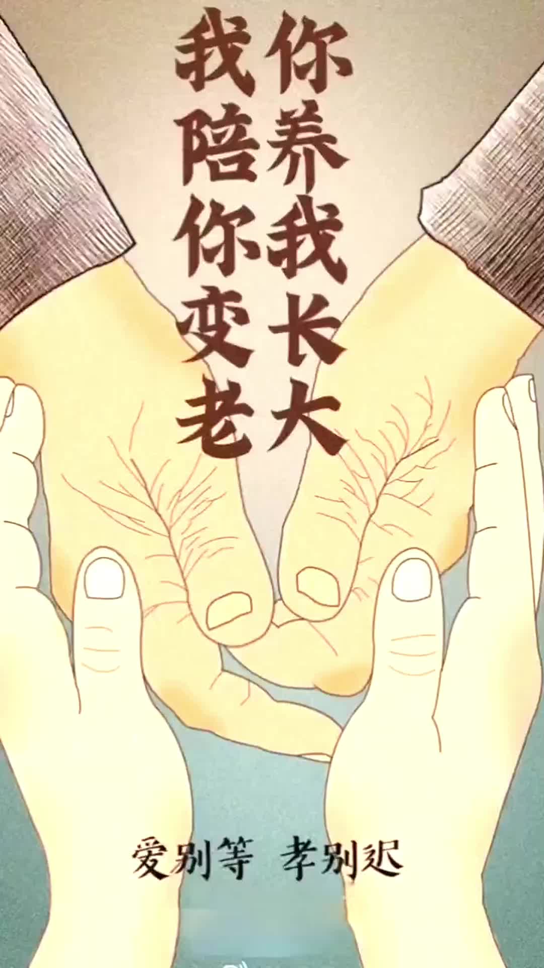 #好物推荐🔥