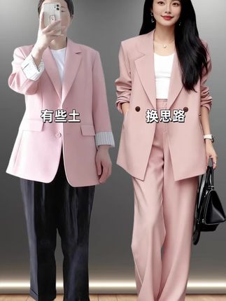 2025这款大码西装套装,是藏在针脚里的温柔。挺括西装悄悄收住腰间的小烦恼,阔腿裤垂坠如流水,每一步都踩在自在的节奏上。减龄不是刻意扮嫩,是穿上它时,镜中那个眼神发亮的自己——原来利落与柔美可以并存,大码女孩的时尚,本就该这样气定神闲。 #素颜不换头穿搭也可以更高级 #通勤穿搭如何摆脱土气感 #早秋贵气感穿搭 #西装套装 #大码女装