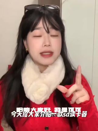 sd读卡器适用索尼佳能尼康卡西欧CCD相机苹果安卓type-cccd读卡器#强烈推荐 #好物推荐🔥 #随身wifi #宝藏好物打卡