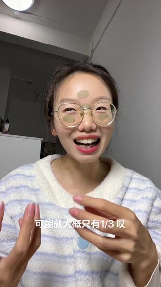到底是谁不爱发朋友圈啊???就是记录生活记录细自己呀
#爱发朋友圈的人是什么心态 #发朋友圈 #不爱发朋友圈的原因 #不爱发朋友圈