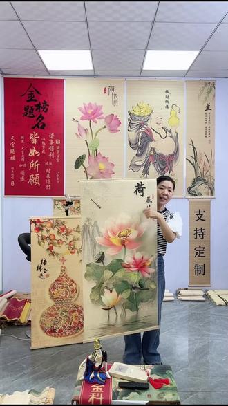 水墨荷花竹编画!楠竹材质还送无痕钉?