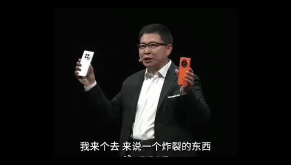 华为炸裂的星闪#华为 #华为手机 #华为星闪技术