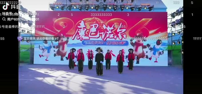 #康超达人秀突围赛冠军
康超达人秀,有才你就来!