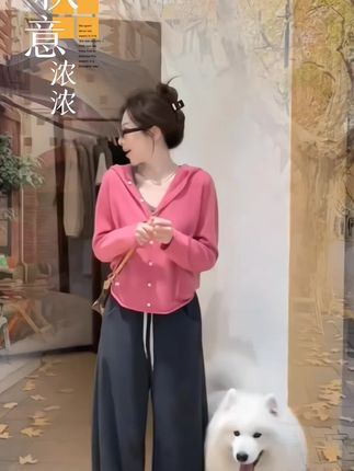 #轻松拿捏慵懒风穿搭#时尚休闲#时尚两件套#洋气减龄#温柔风
