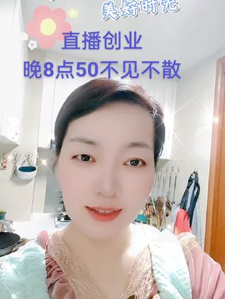 你总想依赖别人,到最后你会发现人生的每一个艰难时刻,都是自己挺过来的…加油吧 #对口型 #直播创业#正能量#聊天带货主播@DOU+小助手