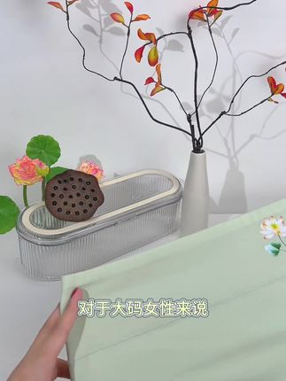穿上它,舒适一整天! !#面料柔软舒适 #透气舒适 #女士内裤 #柔软亲肤 #面料舒适透气