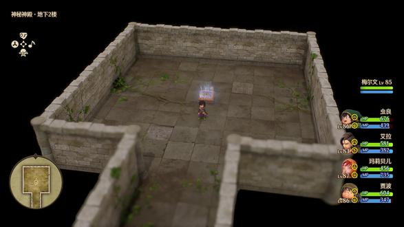 勇者斗恶龙7重制版 刷经验刷种子