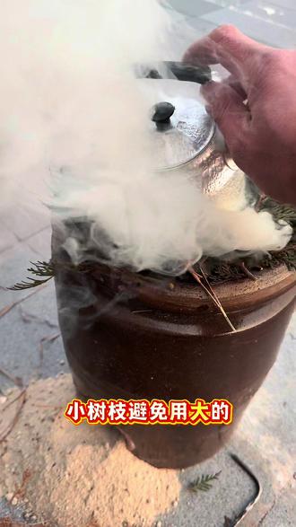 纯手工做旧锤纹壶教程来了#真实生活分享计划 #DIY #锤纹壶 #手工 #茶壶壶 铝壶锤纹做旧茶壶