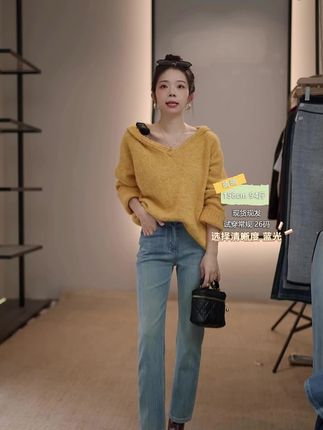 显瘦显腿直九分烟管直筒裤#牛仔裤 #显瘦显腿直的裤子 #小个子穿搭 #秋冬穿搭 #穿出松弛感