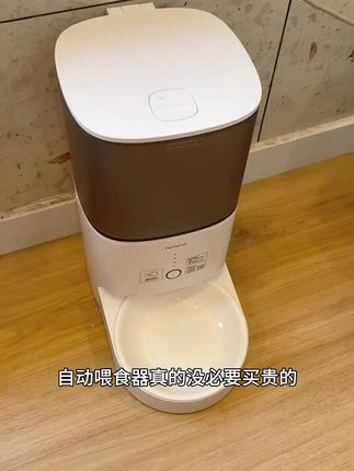 猫咪饮水机宠物狗自动喂食器大容量稳固喝水神器水流动不插电,#好物分享 #暑假 #作文 #阅读理解 #作文素材