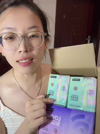 爱了爱了,超级好用的一款卫生巾,姐妹们赶紧冲…