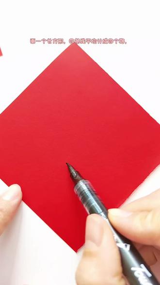 每日一画|2026马年福字教程,是不是很简单呀,快安排上吧#马年元旦绘画 #画画🎨 #马年福字 #简笔画 #跟着抖音学绘画 @DOU+小助手