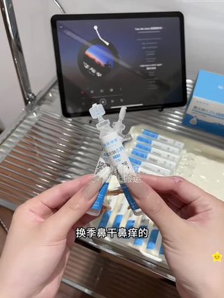 可惜你不是油痘肌,不懂这生理盐水的含金量#生理盐水湿敷 #生理盐水妙用 #油痘肌护肤 #湿敷的正确方法 #次抛装