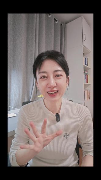 渡边淳一《钝感力》 #渡边淳一 #钝感力 #读书