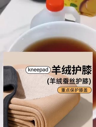 #啄木鸟男士保暖内衣#套装加厚加绒高领羊羔绒保暖衣#男秋衣#秋裤冬季