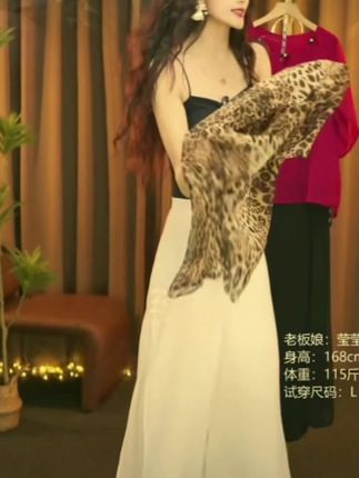时尚洋气豹纹长袖套头衬衫女春夏新款宽松显瘦百搭妈妈装衬衣#高级感穿搭 #时尚气质穿搭 #通勤搭配