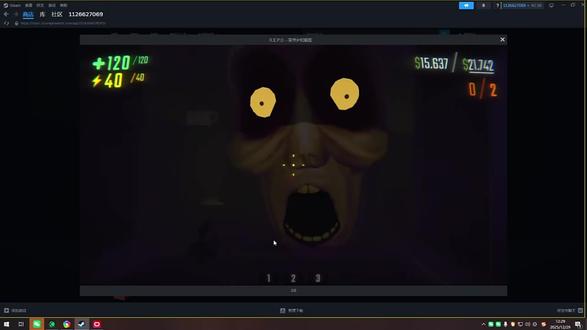 REPO新手入坑最详细指南加改汉化等 #repo #REPO中文汉化 #steam游戏 #REPO游戏调试