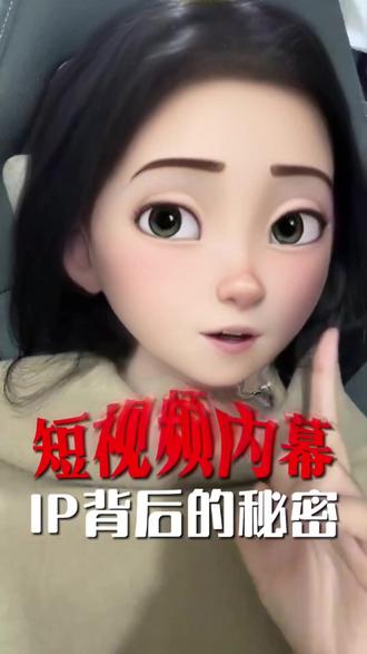 高效做笔记教程!教你用AI做图文,一天更50篇不费劲!
#小红书攻略 #笔记达人 #懒人必备 #内容创作神器 #火兔工具箱