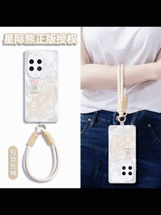 网红爆款星际熊适用华为nova14pro手机壳nova13高级保护套最新#华为手机壳 #爆款手机壳 #新款手机壳 #网红手机壳 #手机壳