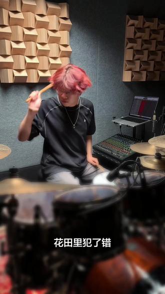 花田里犯了什么错#王力宏#花田错