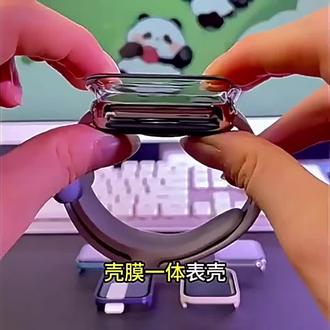 小米10Pro专属!壳膜一体防摔还超轻薄? 专为小米10Pro设计的壳膜一体保护壳来啦!薄似裸机不厚重,抗震防摔四角包裹,高清高透触控灵敏,日常防刮防指纹超省心~#好物推荐🔥 #防摔表壳 #小米手环 #小米手环10Pro有哪些升级 #小米手环10pro