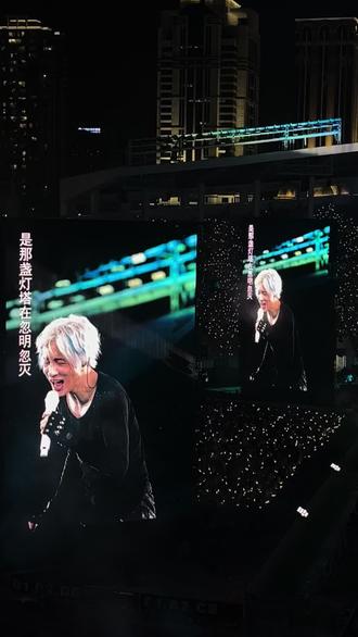 薛之谦万兽之王广州站,现场版《跃》 “时而跃出海面 时而脸抚深渊”,治愈又震撼!#薛之谦万兽之王 #薛之谦跃 #万兽之王演唱会 #谦友 #薛之谦演唱会