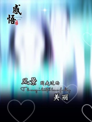 #今日分享 #最美童年 #人生感悟